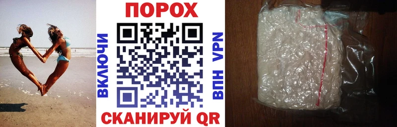АМФ Premium где найти наркотики маркетплейс состав Киреевск