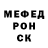Первитин кристалл Muha Ban