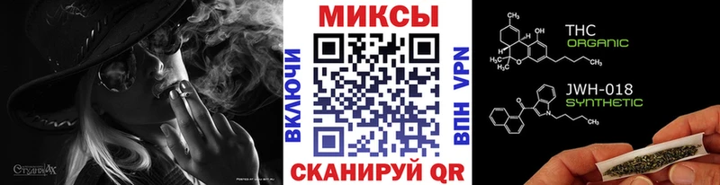 блэк спрут   Киреевск  Бутират оксибутират  купить  сайты 