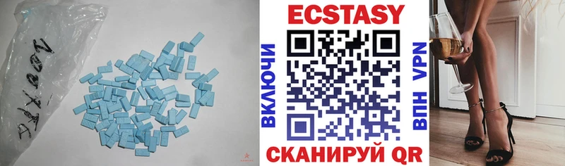 Ecstasy 250 мг  где найти наркотики  гидра как войти  Киреевск 