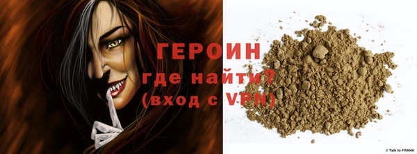 jwh Елабуга