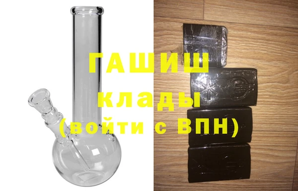 jwh Елабуга