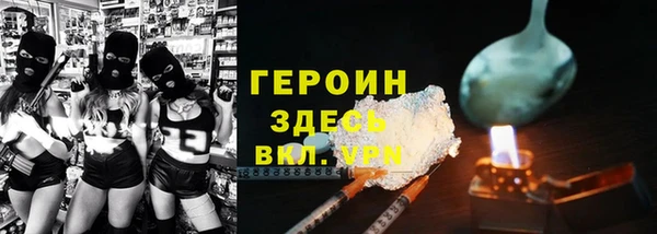 jwh Ельня