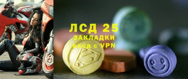 jwh Елабуга