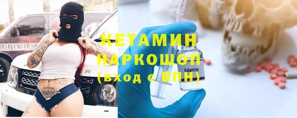 jwh Ельня
