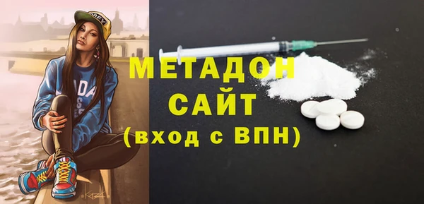 jwh Ельня