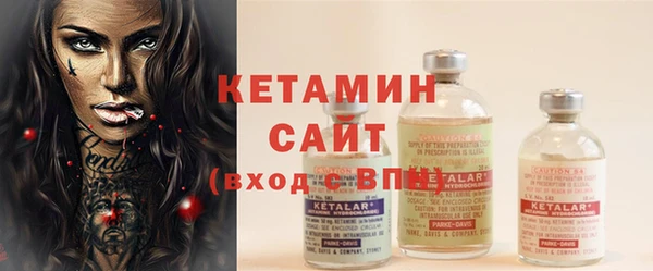 jwh Елабуга