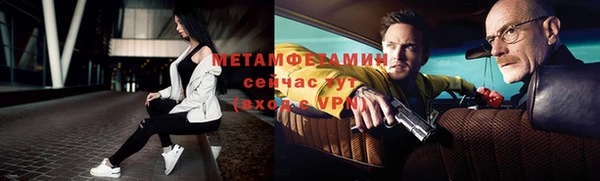твердый Елизово