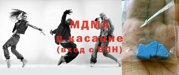 jwh Елабуга