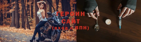 jwh Елабуга