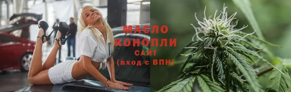 твердый Елизово
