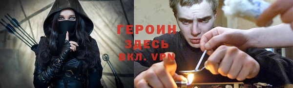 твердый Елизово