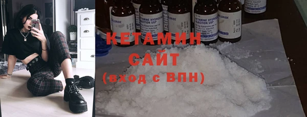 jwh Ельня
