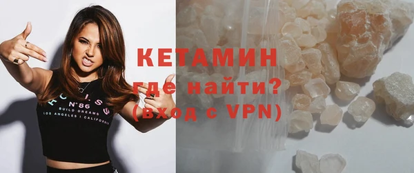 jwh Ельня