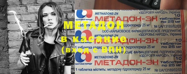 jwh Ельня