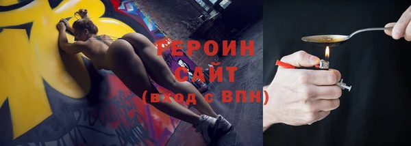твердый Елизово