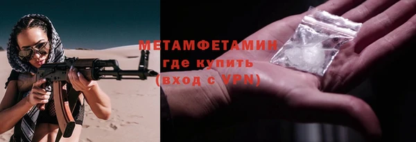 твердый Елизово