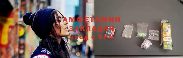 jwh Елабуга