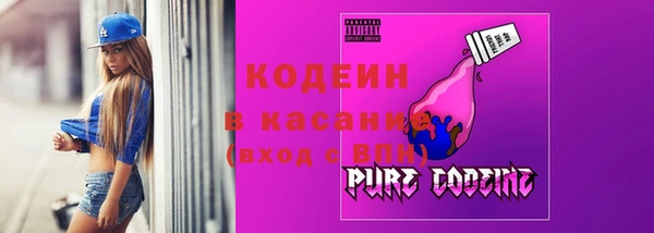 jwh Ельня