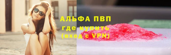 jwh Елабуга