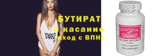 jwh Ельня