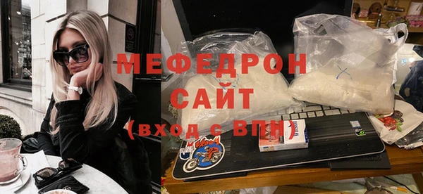 jwh Елабуга