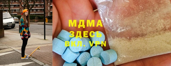 jwh Елабуга