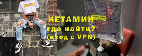 jwh Ельня