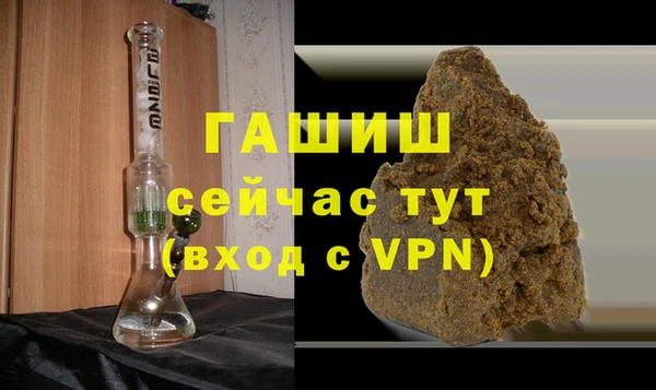 jwh Елабуга