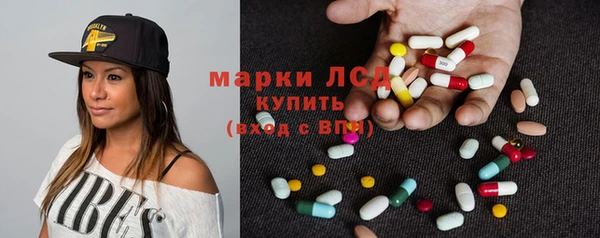 jwh Елабуга