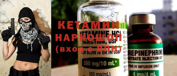 jwh Ельня