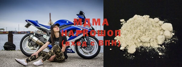 jwh Елабуга