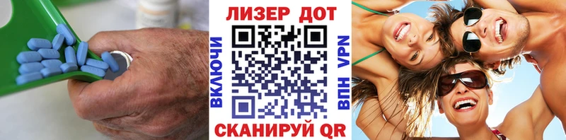 МЕГА зеркало  Киреевск  Лсд 25 экстази ecstasy  где продают наркотики 