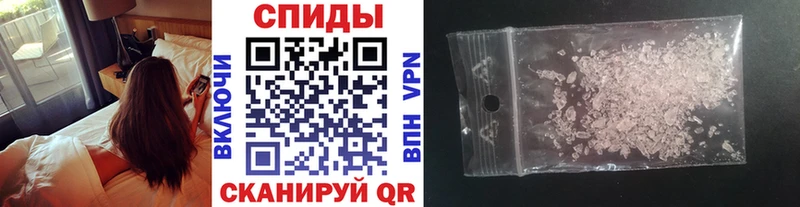 Первитин мет  цены   Киреевск 