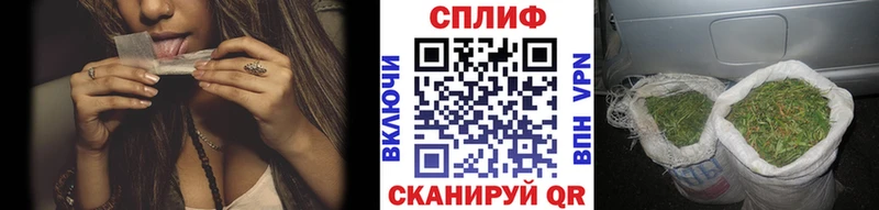 Канабис Bruce Banner  кракен маркетплейс  Киреевск  где продают наркотики 